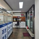 화서프라자 | 수원 스타필드 맛집 화서역 혼마초밥