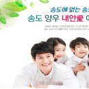 신지토건(주)