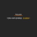 무인57 이미지