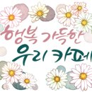 로열커피 이미지