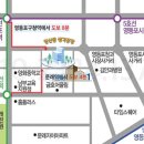남양주 신월IC 이미지