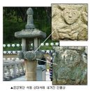통도사 대웅전 및 금강계단 이미지