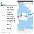 금북정맥 19구간 태안 지령산(智靈山 220) 210925