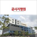 이엔씨디자인 이미지