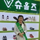 슈올즈삼례점