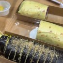오영김밥 - 시흥시 서울대학로264번길 7 | 배곧 키토김밥 맛집 "오영김밥" #리얼후기