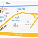 그린정원