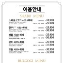 채운담 이미지