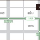 리인 이미지