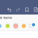 태원전장 이미지