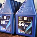 송산오일서비스 이미지