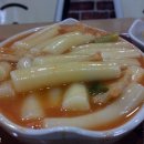 착한떡볶이 이미지