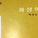건반위에콩나물 이미지