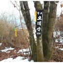 청도환경관리센터 이미지