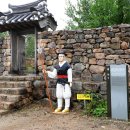 집들이 민박 이미지