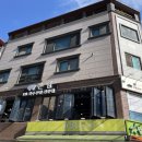 돈담삼겹살 이미지