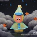 달콤마트 이미지