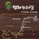 두지리 마을회관 이미지