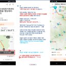 [12차] (2023.08.05) [북한산] 북한산성 탐방지원센터 ~의상능선 ~ 보현봉 ~ 평창계곡 ~ 평창공원 지킴터 1부. 이미지