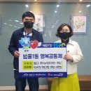 동대구내과의원 이미지