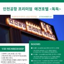 독독 이미지