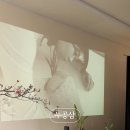 누공삼 이미지