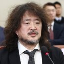 강성정보통신