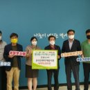 땡큐클럽 이미지