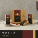 꽃뫼영농조합법인 이미지