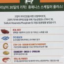 다온협동조합 이미지