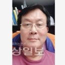 개금3동-23 | [서태일의 말레이시아통신(30)]독창성과 다양성을 간직한 말라카