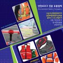 (주)대일유통