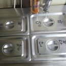 태흥각 이미지