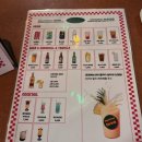 타코빌 이미지