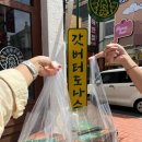 여수애펜션 이미지