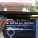 수원-1343 | [수원맛집탐방] 광교산맛집 계모임 닭불고기 솔직 후기