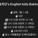 카페율희당 이미지