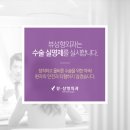 키성형외과 이미지