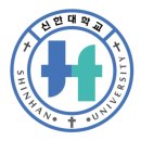 신한대학교 폴리마테스대학원 이미지