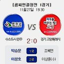 (주)인포벨 이미지