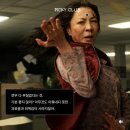 칭찬 받아도 이제 감흥이 없는 이유 | 번아웃 극복하는 방법 | 비상 계엄의 주,,; | 대규모 집회 후기