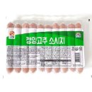 푸른들축산 이미지