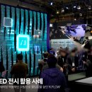 제이솔루션 이미지