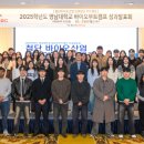 한국항공대학교 항공우주정책대학원 이미지