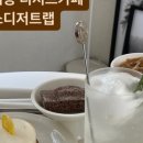 탕후루랩(TANGHURU LAB) 이미지