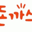 일승식품 이미지