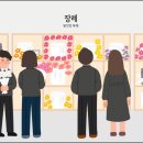 정성드림 이미지