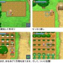 쌍둥이목장 이미지