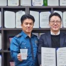 (주)알오지 이미지