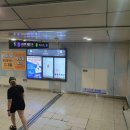 동대문역사문화공원역 2호선 네이버블로그